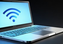 笔记本wifi