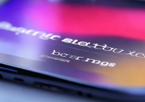 vivox6plus锁屏怎么改