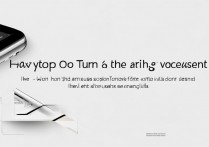 怎么关闭语音助手oppo？OPPO手机语音助手在哪里关闭