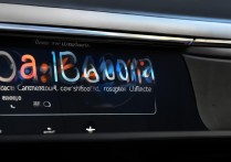 CarPlay Ultra 有哪些升级？