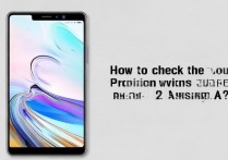 三星a9怎么查手机版本号？