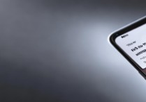 华为畅享5怎么开常亮屏幕