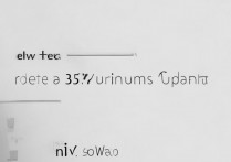 vivo手机固件13个G怎么删除，vivo系统更新包能卸载吗