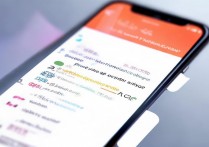 vivox7的qq怎么加密？如何给手机QQ设置应用锁