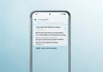 微信语音视频通话铃声怎么换？教你修改详细步骤！