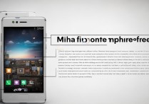 小米手机老是死机怎么办