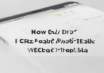 苹果6S怎么弄微信运动？苹果6S微信运动怎么开启步骤