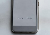 三星a9怎么改其他字体，三星a9更换字体教程