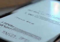 怎么让苹果手机卡死？苹果手机强制重启卡死方法