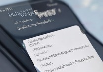三星note2怎么快速解锁？三星note2解锁教程及密码忘记怎么办