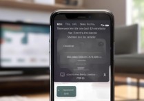 vivoy67 怎么投影到电视？vivoy67 手机投屏电视方法教程
