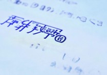 微信朋友圈能一次性清空吗？如何全部删除完？