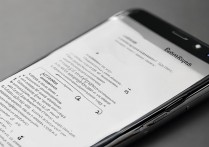 三星死机怎么强制关机重启手机，手机死机强制重启方法