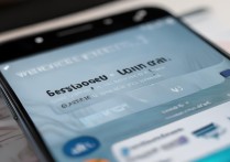 vivo怎么更换网络怎么设置