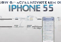 苹果5怎么开通移动4g，iPhone5支持移动4g网络吗