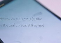 怎么关闭vivo手机循环滑屏，vivo手机怎么取消循环滑动