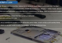 华为p9无法开机怎么办？电池坏了还是主板问题？