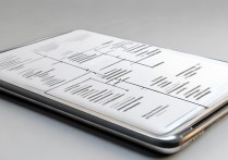 l三星g3819d上网慢怎么解决