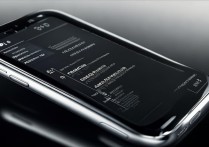 苹果7信息闪光灯怎么开?开启步骤详解