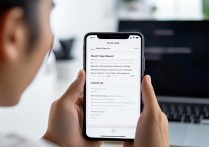 捡到了oppo手机怎么删除oppo账号