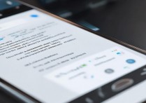 三星手机录屏功能怎么用，三星手机怎么录屏教程