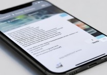 苹果手机怎么测机