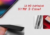 红米k60至尊版如何放手机卡