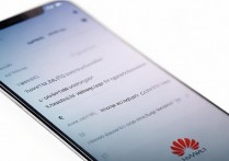 华为手机360卸载不掉怎么办?彻底删除方法在这里!