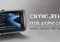 vivoWatch2能打电话吗？通话功能和电池容量如何？