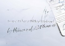 qq苹果6在线怎么不显示？iPhone6不显示在线状态原因