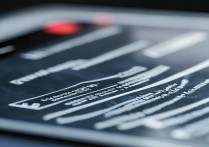 华为手机连不起wifi是怎么回事啊