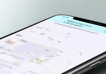 微信视频报警功能在哪些地区可以使用？