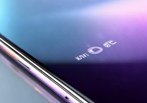 vivo x1st