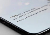 oppo手机屏幕色温怎么调？自定义护眼模式在哪里设置？