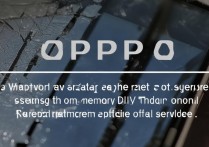 OPPO手机屏幕碎了怎么换？自己换还是找官方？