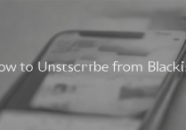 三星手机被黑名单后如何撤销操作？