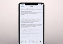 苹果7怎么开直播间