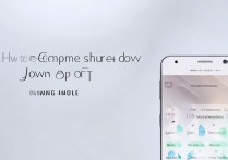 三星j7手机如何彻底关闭qq应用？