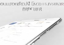 华为荣耀7忘记密码怎么解锁？