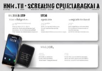 三星手机充电慢怎么办？教你3招快速解决