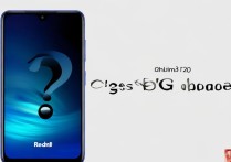 Redmi12是5G手机吗