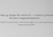 苹果手机无法拨打电话接通怎么办？原因和解决方法是什么？