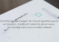 三星更新文件删除不了怎么回事？三星更新文件无法删除原因及解决方法