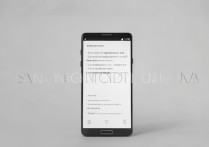 三星手机忘记密码怎么解锁？教你3种有效方法