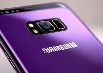 三星s8紫色怎么样