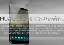 华为b3运动版怎么样