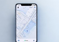苹果手机查找我的iphone在哪里