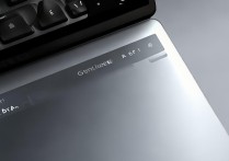 华为笔记本亮度调节在哪？快捷键/设置找不到怎么办？