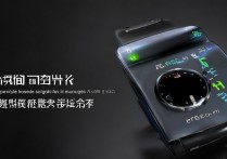 华为 watchGTrunner 续航效果好吗？支持无线充电吗？
