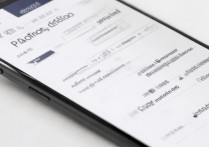 苹果七怎么更换id账号？苹果7更换apple id账号详细步骤